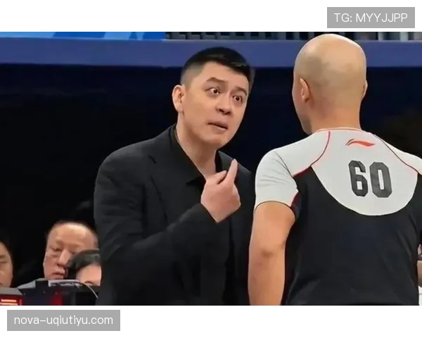 全面解析篮球赛事中教练技术犯规规则的判定流程与处罚细则