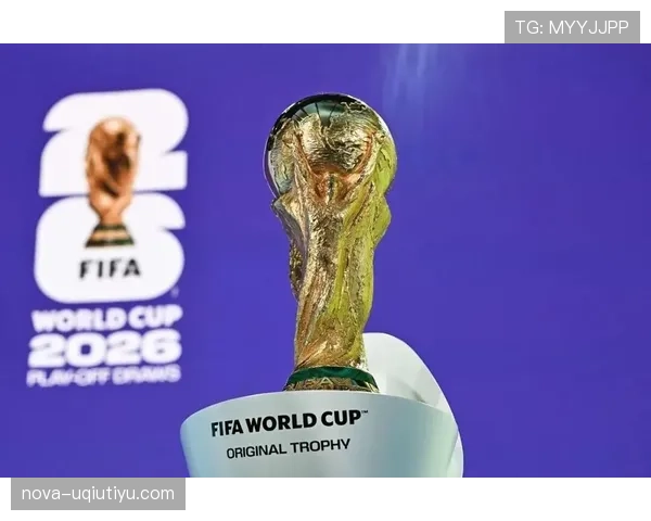 2026世界杯净胜球规则如何影响排名 2026世界杯净胜球规则如何影响排名