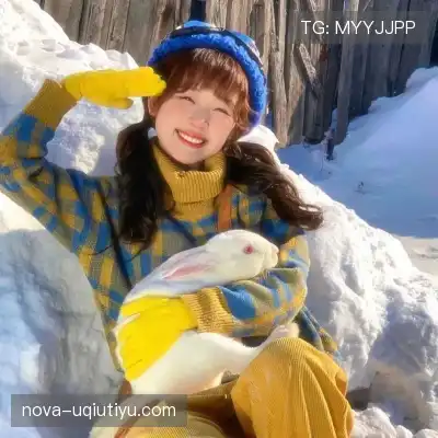瞿蓓淳